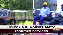 Unlock 4.0: Kolkata Metro resumes services