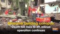 Bhiwandi building collapse: Death toll rises to 39, rescue operation continues