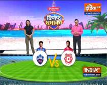IPL 2020 : Delhi Capitals snatch dramatic super over win vs KXIP