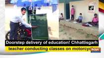 Doorstep delivery of education! Chhattisgarh teacher conducting classes on motorcycle