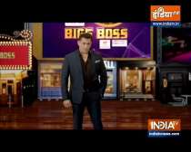 Salman Khan gives glimpse of Bigg Boss 14 house