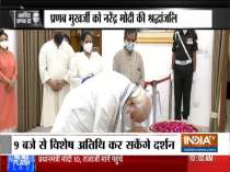 PM Modi pays last respects to former President Pranab Mukherjee at his residence