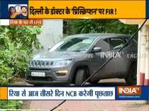 Sushant Singh Rajput Death Case: Rhea Chakraborty leaves for NCB office