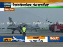 Water cannon salute given to the five Rafale fighter aircraft at Ambala airbase