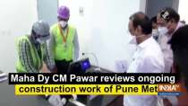 Maha Dy CM Pawar reviews ongoing construction work of Pune Metro