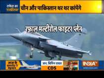 Rafale to be inducted into IAF today in presence of Rajnath Singh, French minister