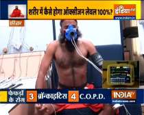 Swami Ramdev shows how pranayamas help in making lungs stronger