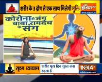 Swami Ramdev suggests yoga asanas for balanced lifestyle