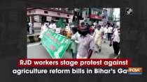 RJD workers stage protest against agriculture reform bills in Bihar