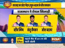 IPL 2020: Rajasthan Royals opt to bowl against KXIP