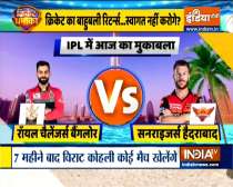 IPL 2020: SRH opts to bowl against RCB; no place for Kane Williamson, Parthiv Patel