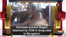 Kannada actress Ragini detained by CCB in drug case in Bengaluru