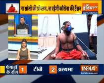 Make your lungs stronger with Swami Ramdev
