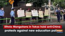 Ethnic Mongolians in Tokyo hold anti-China protests against new education policy