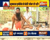 Know from Swami Ramdev, which yogasanas are effective for structural balance