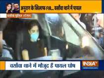 Actress Payal Ghosh reaches Varsova police station to file FIR against Anurag Kashyap