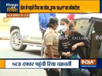 Sushant Singh Rajput Death Case: Rhea Chakraborty reaches NCB office