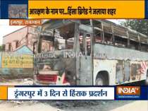Dungarpur Violence: 3 dead, property vandalised, several vehicles torched; CM appeals for peace