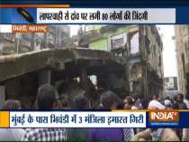 Mumbai: Death toll rises to 10, several feared trapped as 3-storey building collapses in Bhiwandi