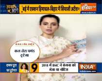 Kangana Ranaut VS Shiv Sena: Actress stands strong after BMC demolishes her office