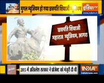 CM Yogi renames Agra