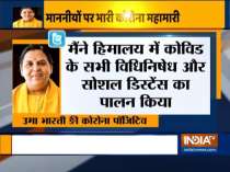 BJP leader Uma Bharti tests positive for Covid-19