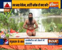 Swami Ramdev suggests natural remedies for good heart health