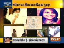 Rhea Chakraborty claims Sushant