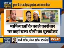 Illegal buildings owned by Mukhtar Ansari, Atiq Ahmed demolished by UP govt