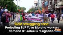 Gold smuggling case: Protesting BJP Yuva Morcha workers demand KT Jaleel