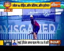 IPL 2020: Kolkata Knight Riders opt to bowl against Mumbai Indians