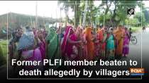 Former PLFI member beaten to death allegedly by villagers