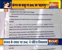 BMC issues notice to Kangana Ranaut for ‘illegal’ construction in Mumbai office