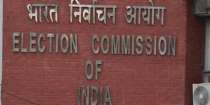 Election Commission of India to hold a press conference today in Delhi