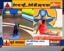 Treat Arthritis and Joint Pain with Swami Ramdev