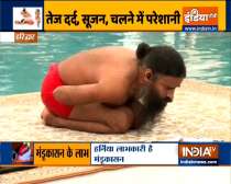 Hernia can be treated without surgery, know best yoga asanas from Swami Ramdev