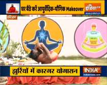Swami Ramdev shares home remedies for a younger looking skin