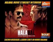 Halahal star cast reveal interesting details about ther film