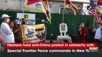 Tibetans hold anti-China protest in solidarity with Special Frontier Force commando in New York