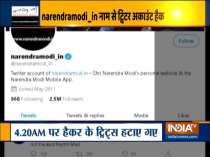 PM Modi’s Twitter account for personal website hacked