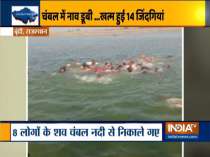 14 people drown as boat capsizes in Chambal river in Rajasthan