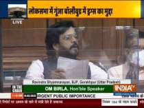 Ravi Kishan raises Bollywood drug issue in Lok Sabha