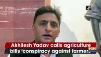 Akhilesh Yadav calls agriculture bills 