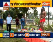 Yoga for healthy heart: Swami Ramdev suggests yoga asanas to treat heart problems