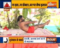 Treat sinus and migraine with Swami Ramdev