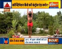 To get rid of constipation, do tadasana and chakrasana: Swami Ramdev