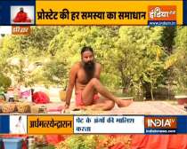 Get rid of enlarged prostate with Swami Ramdev