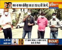 Sushant Death Case: Drugs angle intensifes with Karamjeet