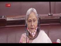 Rajya Sabha MP Jaya Bachchan slams Ravi Kishan over attempt to 