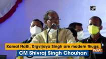 Kamal Nath, Digvijaya Singh are modern thugs: CM Shivraj Singh Chouhan